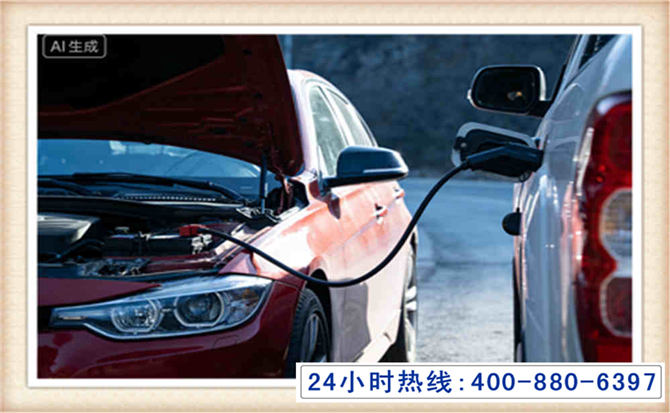 海晏潍坊拖车,附近24小时汽车拖车救援，潍坊道路救援拖车电话