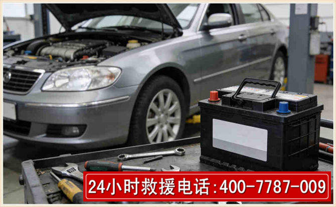 海晏 高温雨天汽车突然没电车辆无法正常行驶该如何处理呢