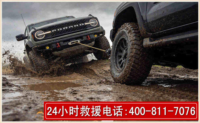 海晏长春汽车道路救援公司2026年7月备战台风巴威全面落实救援前置准备工作